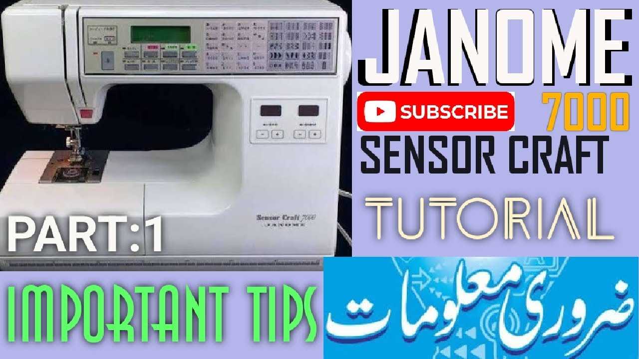janome dc 7200 k&auml;ytt&ouml;ohje