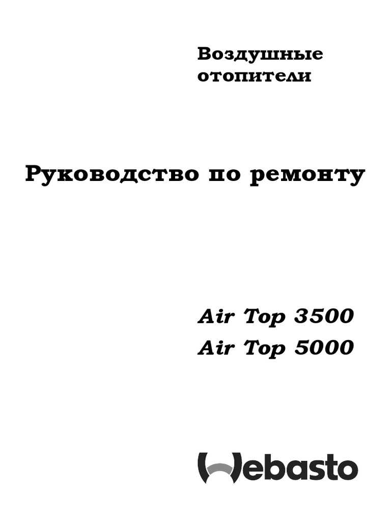 webasto air top 3500 k&auml;ytt&ouml;ohje
