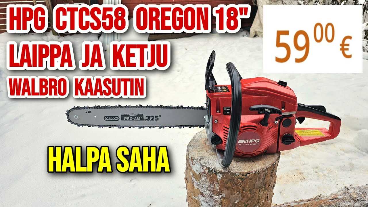 moottorisaha hpg ctcs58 käyttöohje moottorisaha hpg ctcs58 käyttöohje