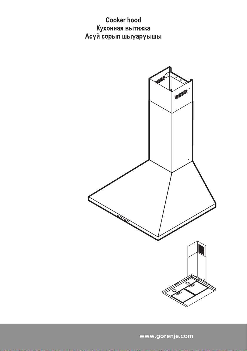 gorenje ec 735 e käyttöohje gorenje ec 735 e käyttöohje