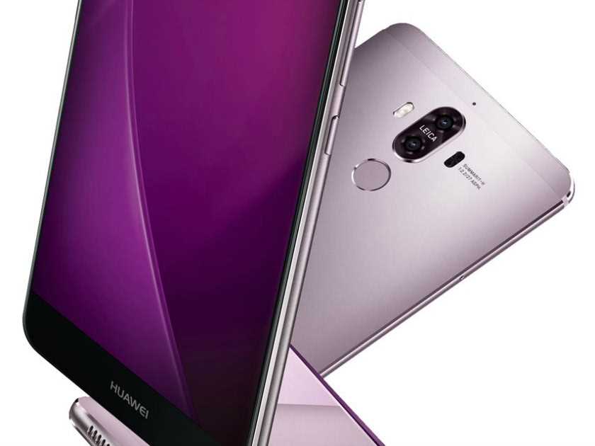 huawei mate 9 k&auml;ytt&ouml;ohje suomeksi