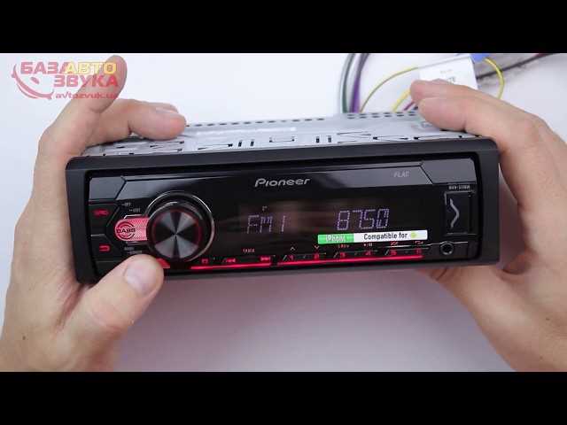 pioneer mvh s110ui k&auml;ytt&ouml;ohje