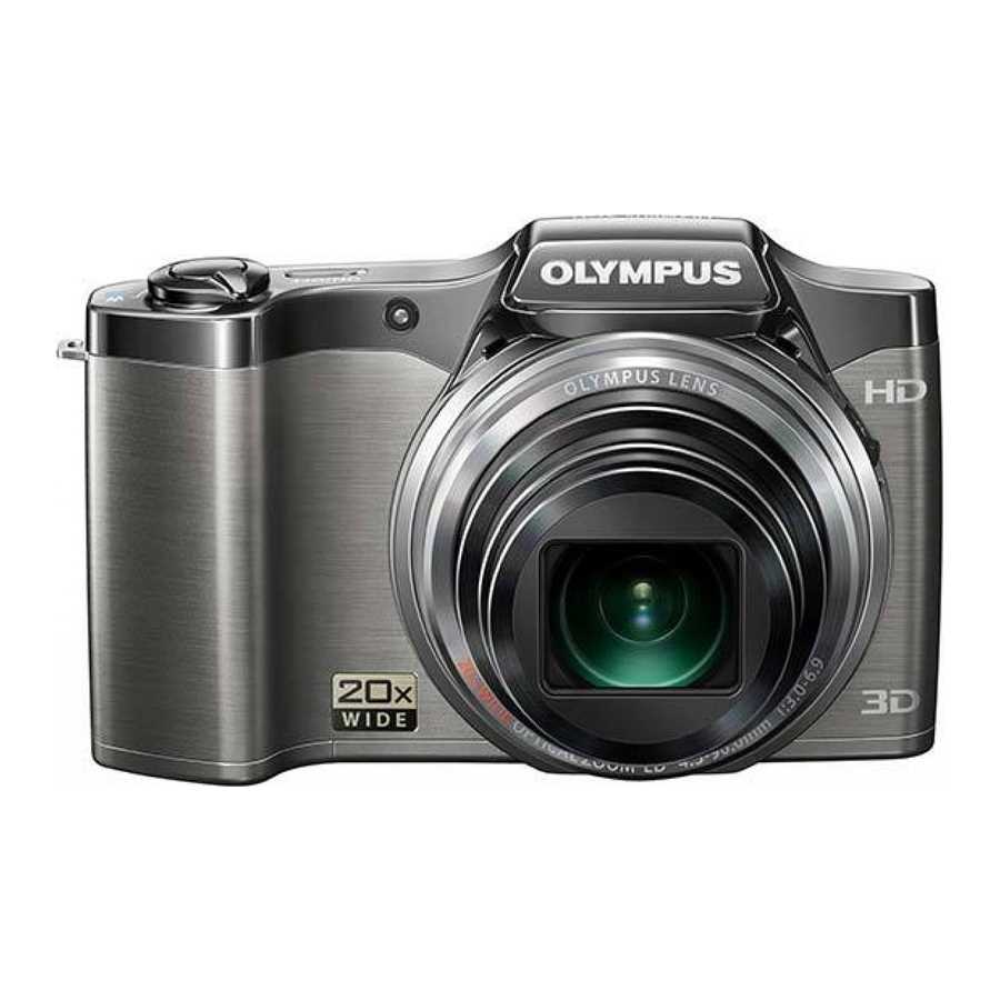 olympus sz 20 k&auml;ytt&ouml;ohje