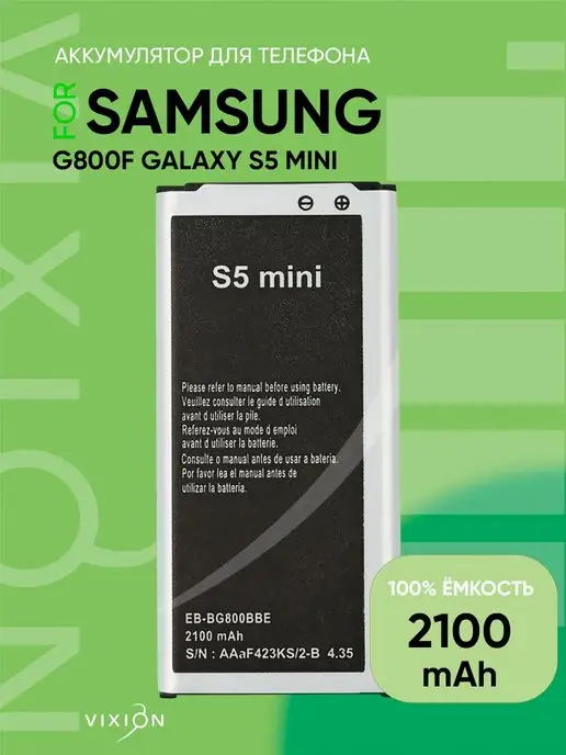 samsung galaxy s5 käyttöohje sm a520f samsung galaxy s5 käyttöohje sm a520f