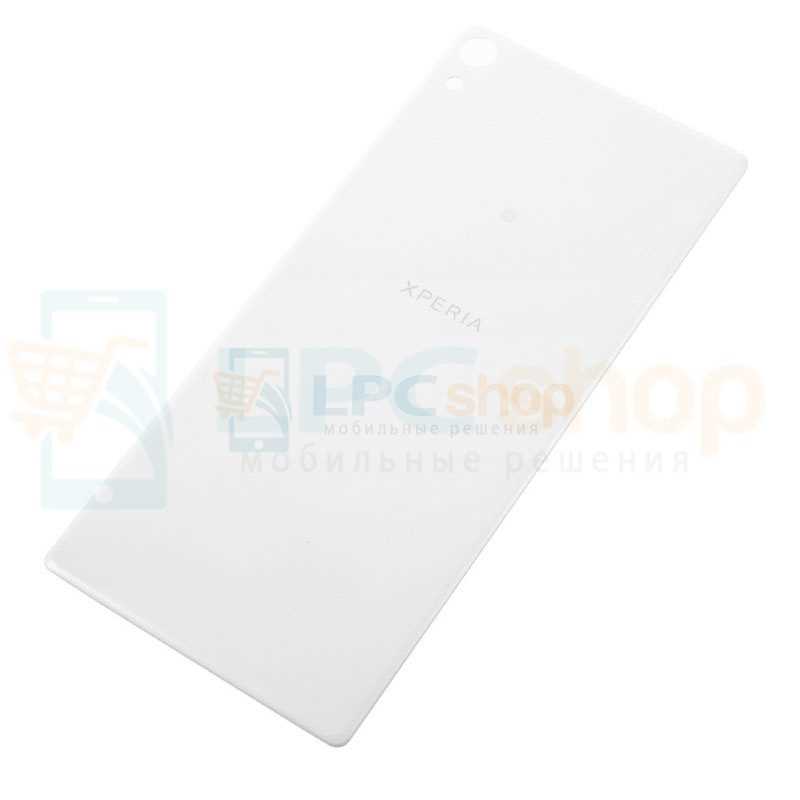 sony xperia xa ultra käyttöohje sony xperia xa ultra käyttöohje