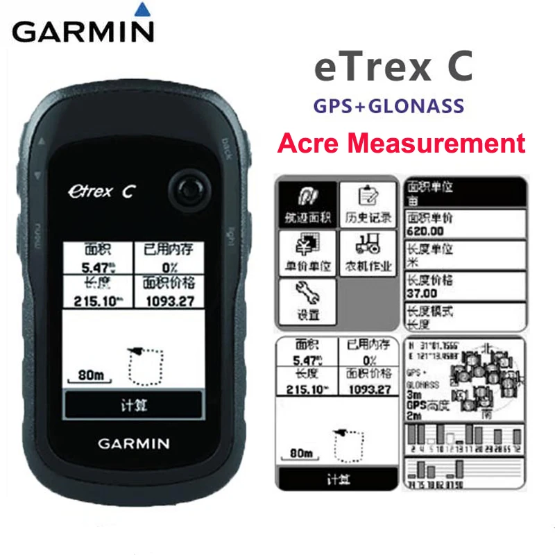garmin etrex 30 k&auml;ytt&ouml;ohje