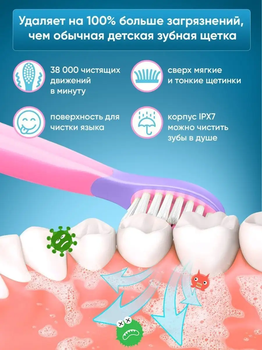 oral b professional 500 900 käyttöohje oral b professional 500 900 käyttöohje