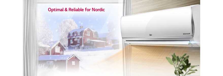 lg no9garw ilmal&auml;mp&ouml;pumppu k&auml;ytt&ouml;ohje
