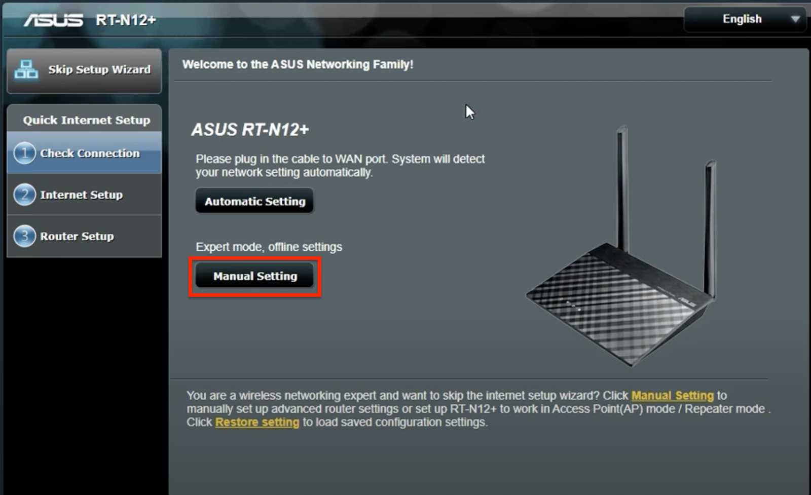 asus rt n12 b1 k&auml;ytt&ouml;ohje