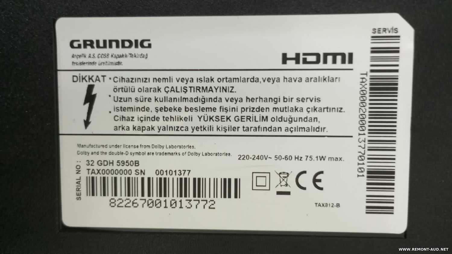 grundig 22 vle 2101 dvd t2 k&auml;ytt&ouml;ohje
