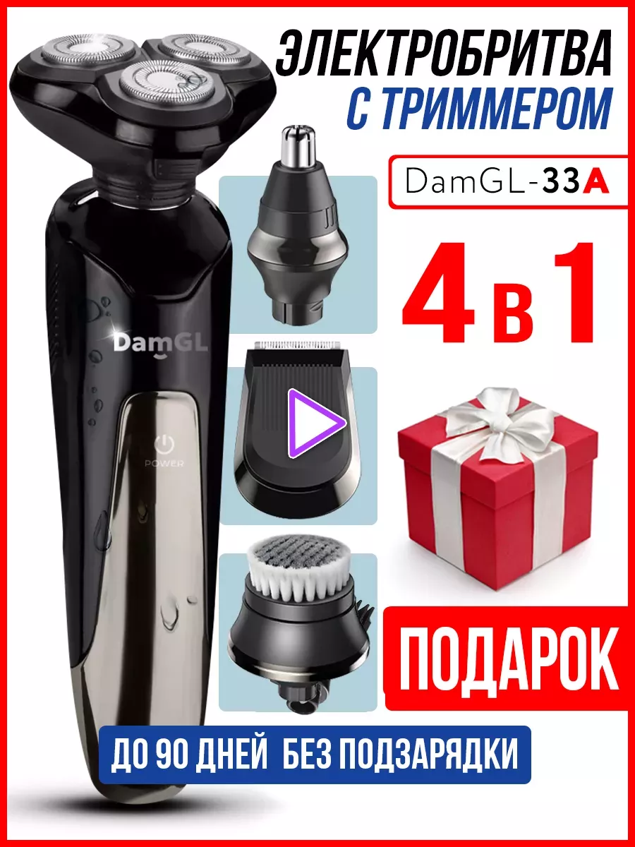 philips series 3000 k&auml;ytt&ouml;ohje