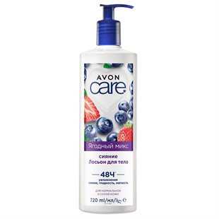 avon care kasvonaamko k&auml;ytt&ouml;ohje