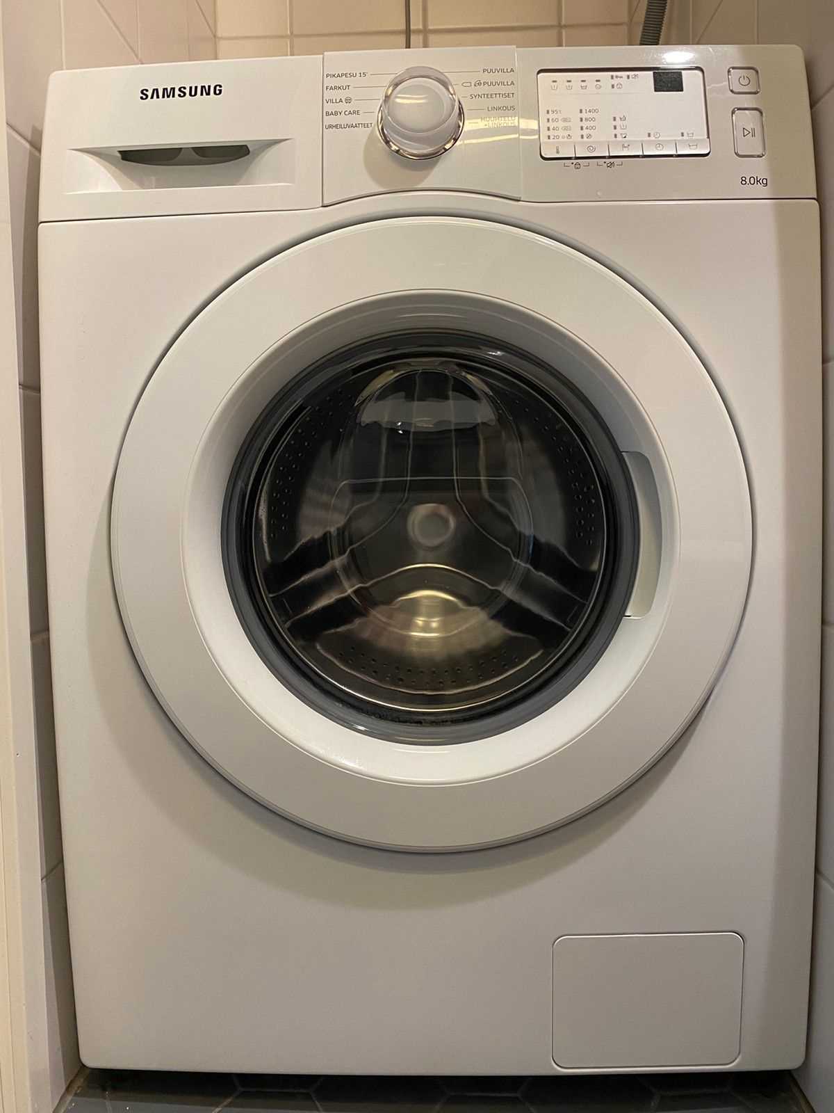 samsung pesukone 8kg k&auml;ytt&ouml;ohje