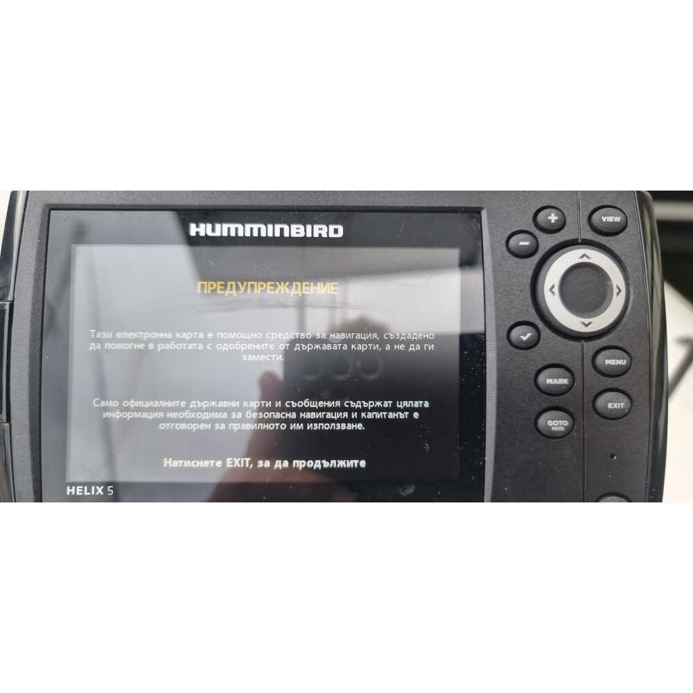 humminbird helix 5 k&auml;ytt&ouml;ohje