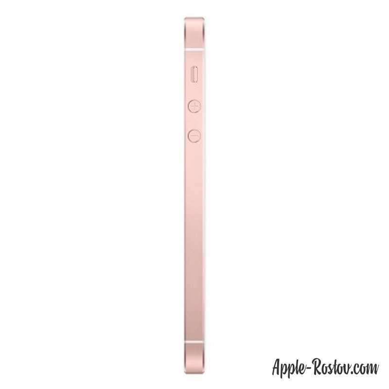 iphone se 64gb rose k&auml;ytt&ouml;ohjeet