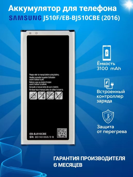 samsung galaxy tab a sm t555 k&auml;ytt&ouml;ohje