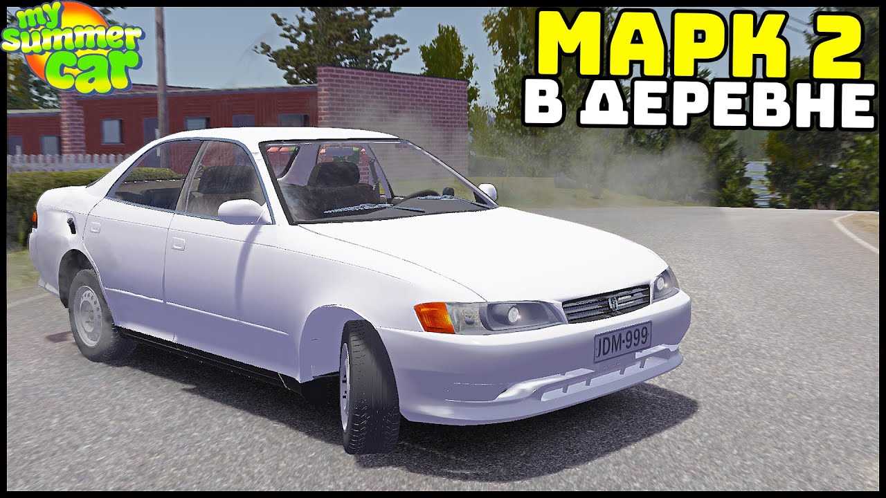 my summer car veneen käyttöohje my summer car veneen käyttöohje