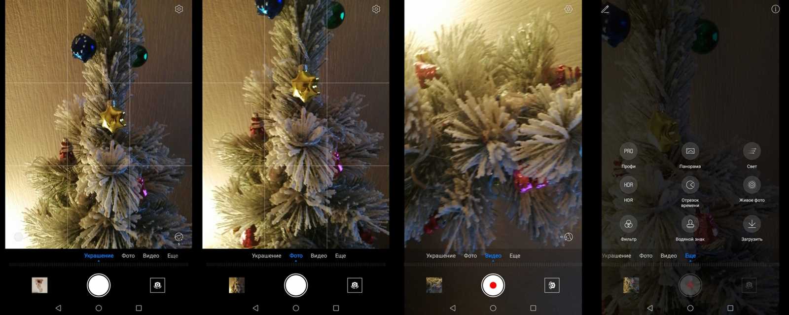 huawei m5 lite k&auml;ytt&ouml;ohje