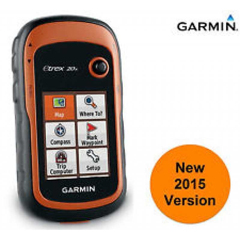 garmin etrex 20 k&auml;ytt&ouml;ohje n&auml;yt&ouml;n sammutus