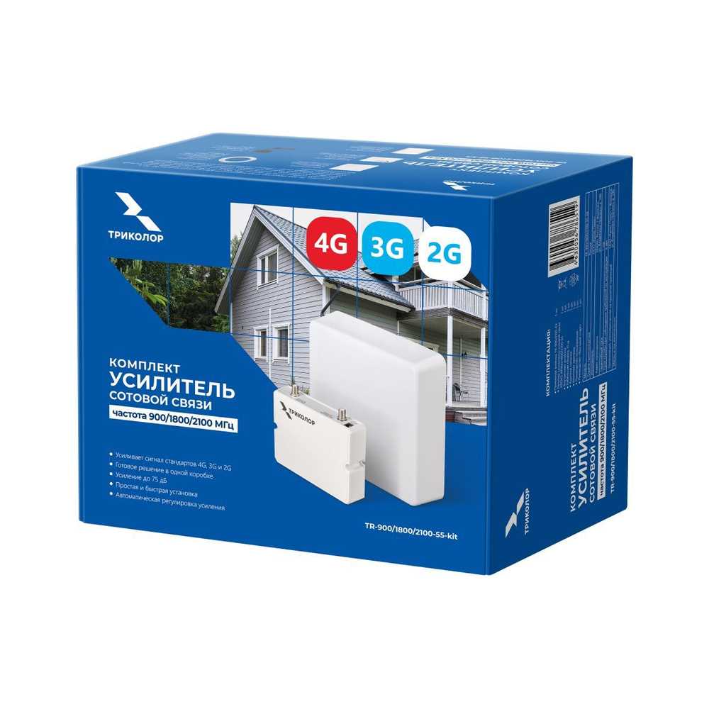 ontech gsm 9035 k&auml;ytt&ouml;ohje