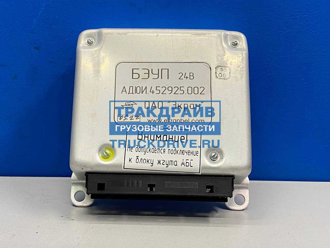 bosch pke615q02x 02 k&auml;ytt&ouml;ohje