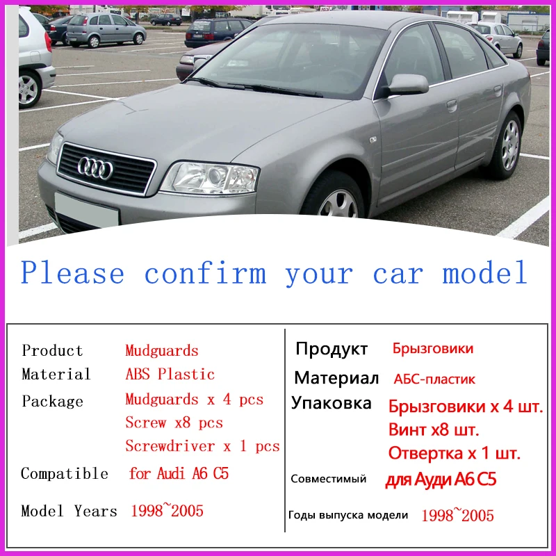 audi a6 c5 peruutustutkan k&auml;ytt&ouml;ohje