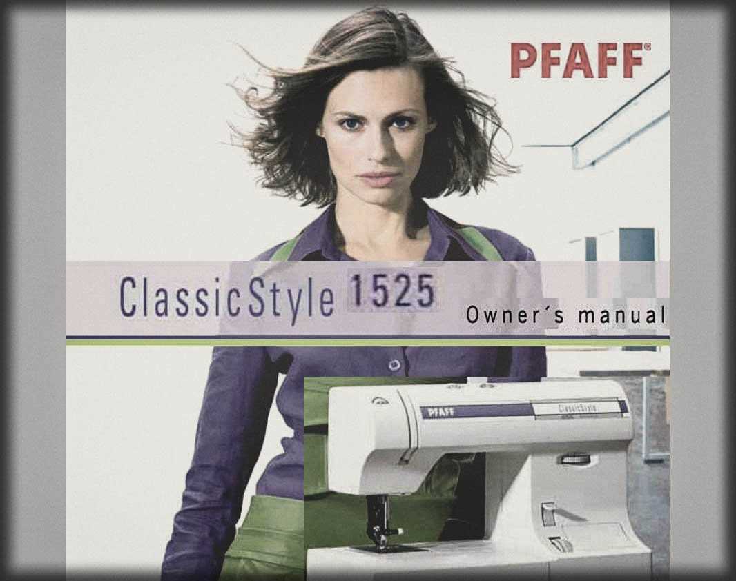 pfaff classic style quilt käyttöohje pfaff classic style quilt käyttöohje