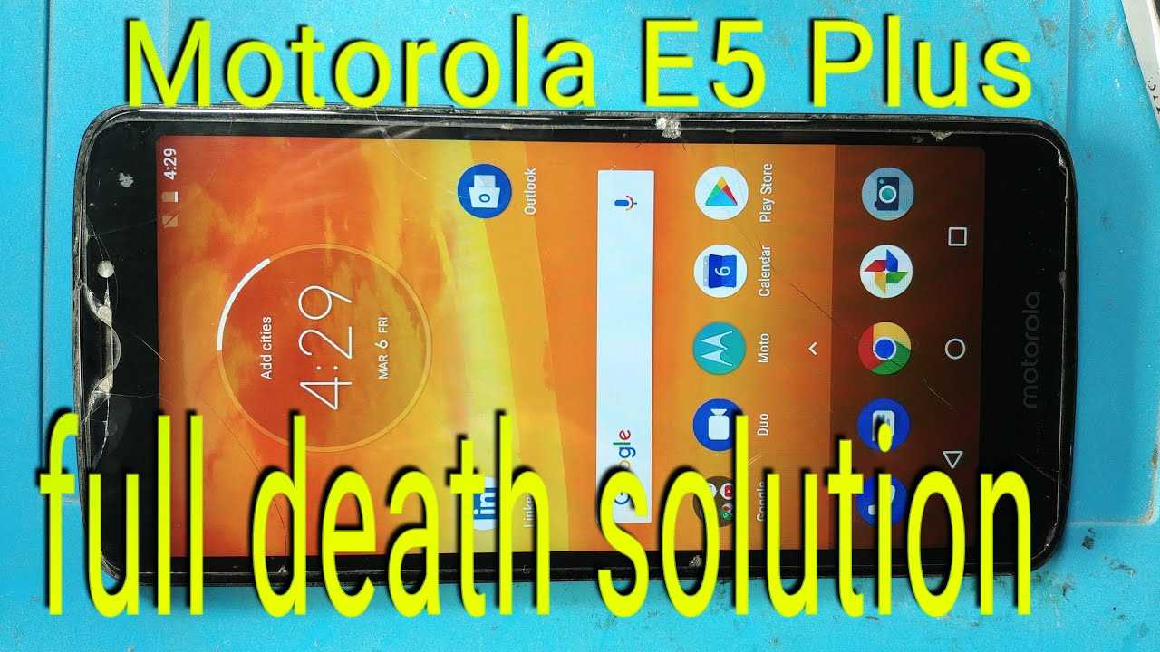 motorola e5 plus gps k&auml;ytt&ouml;ohje