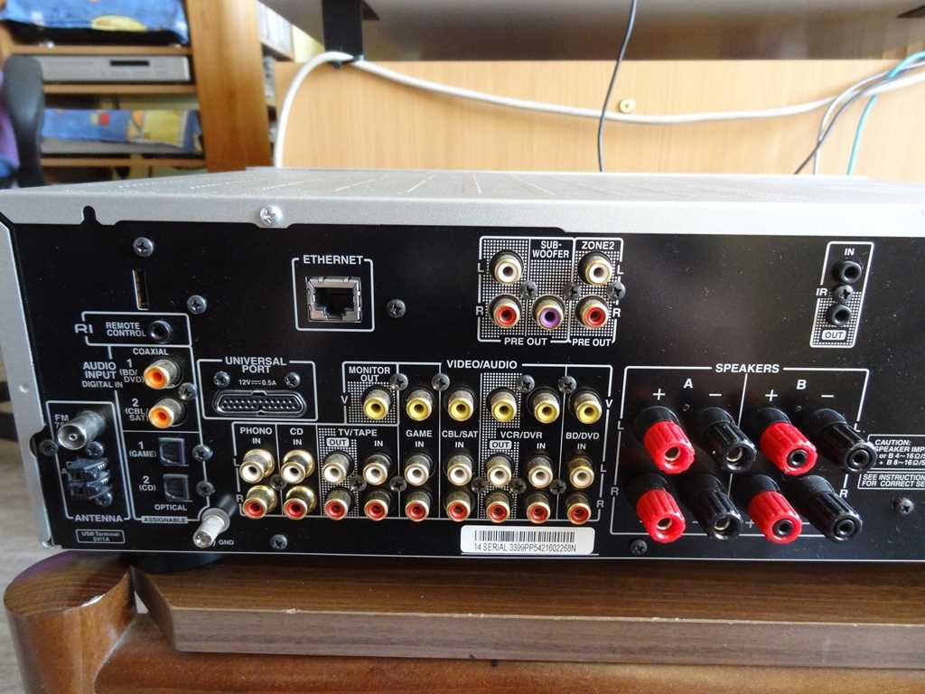 onkyo tx 8050 käyttöohje onkyo tx 8050 käyttöohje
