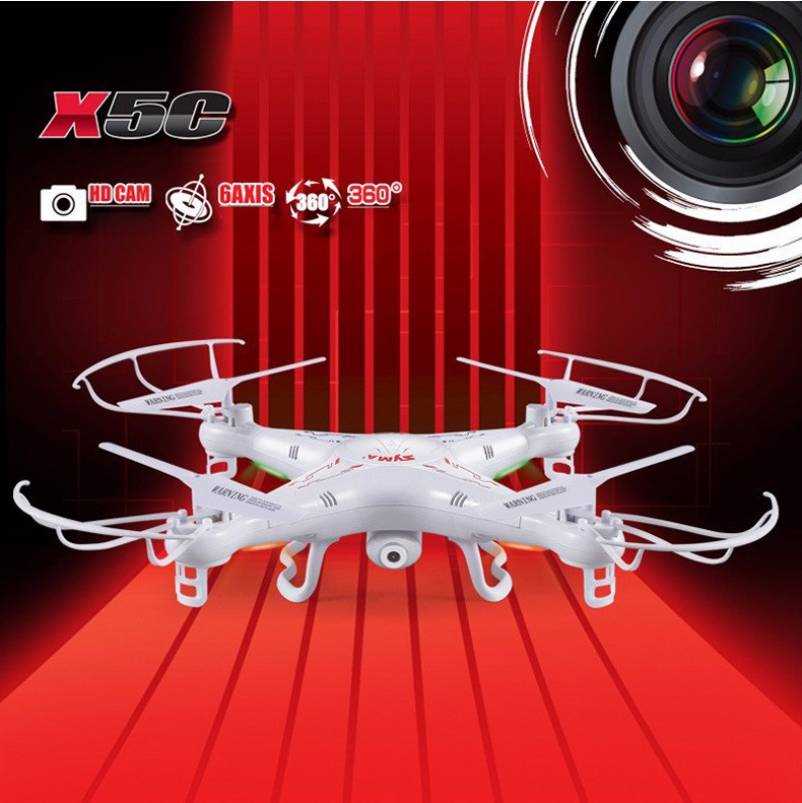 syma x5c 1 käyttöohje syma x5c 1 käyttöohje