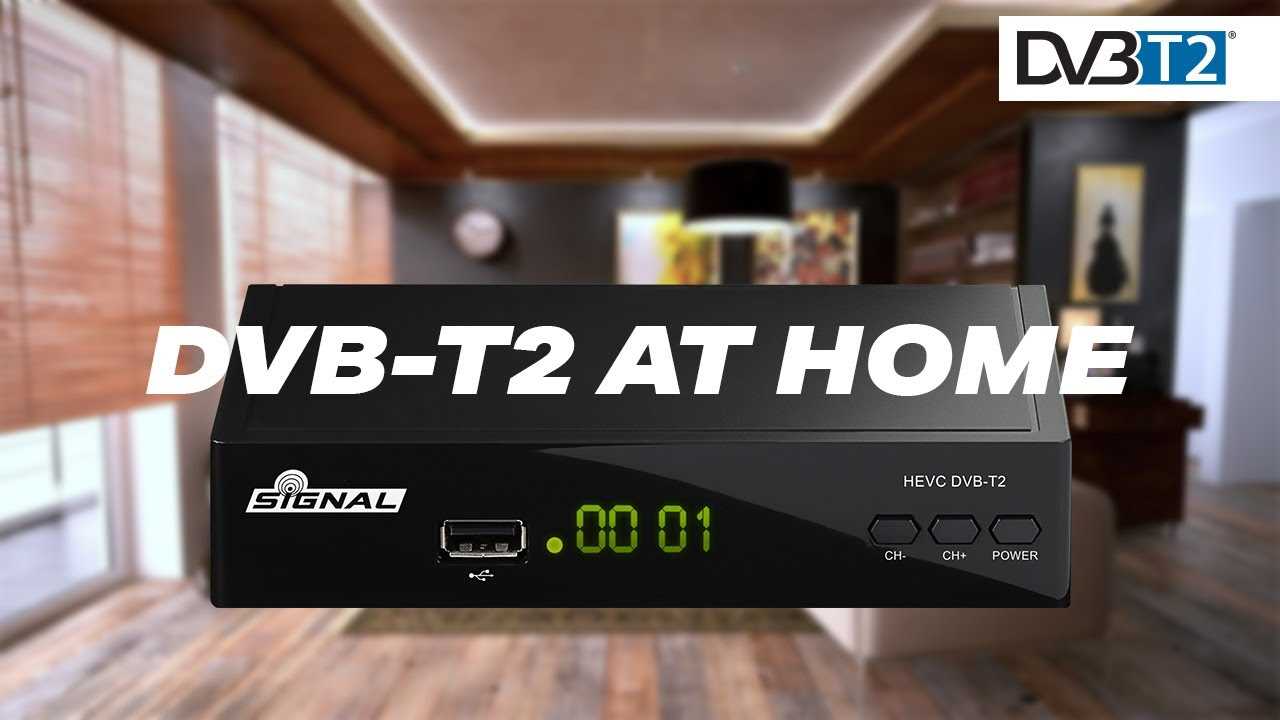 digiboksi kaon digital cable receiverdv3 came k&auml;ytt&ouml;ohje