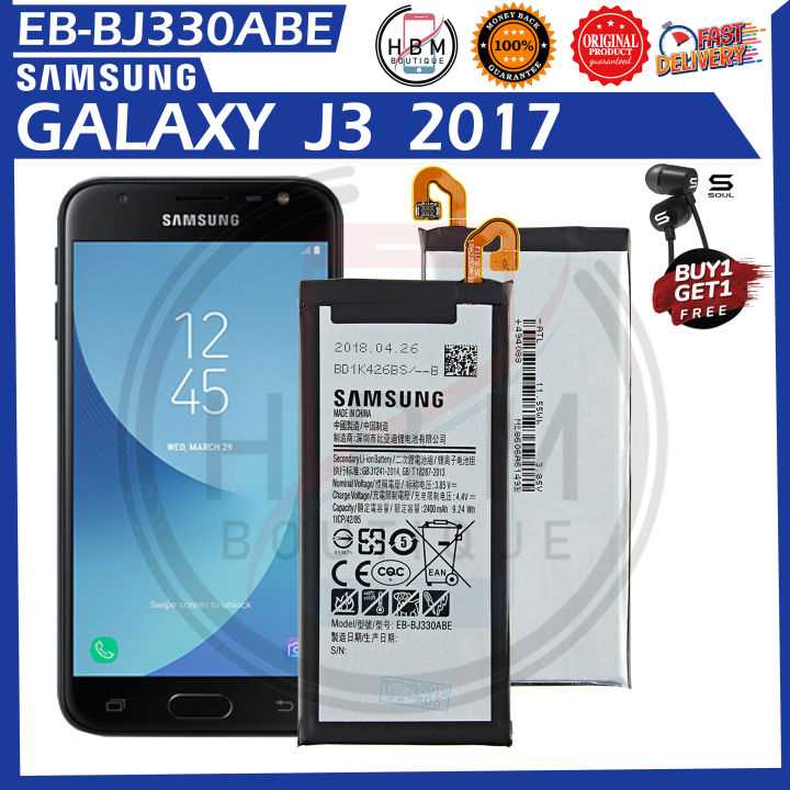 samsung j3 2017 k&auml;ytt&ouml;ohje sovellusten pikakuvakkeet