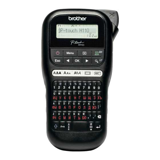 brother pt h100r käyttöohje brother pt h100r käyttöohje
