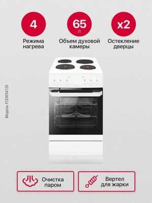 gorenje essential liesi e8515wd käyttöohje gorenje essential liesi e8515wd käyttöohje