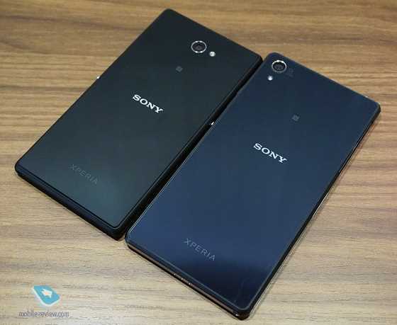 sony xperia m2 k&auml;ytt&ouml;ohje