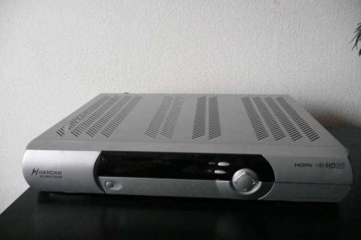 handan dvb c 6000 k&auml;ytt&ouml;ohje