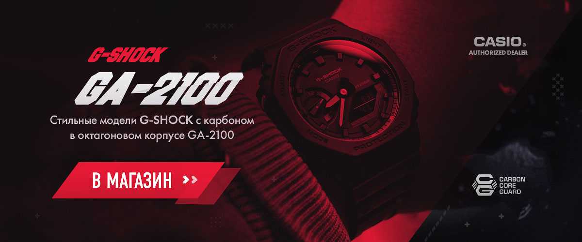 casio aw 80 k&auml;ytt&ouml;ohje