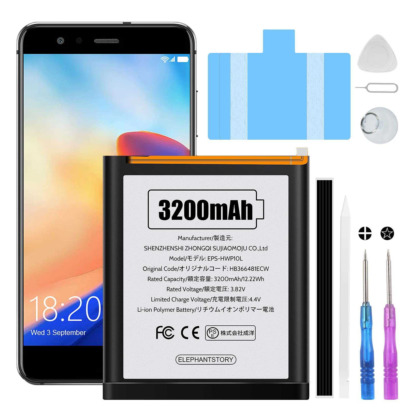 huawei honor 7 premium k&auml;ytt&ouml;ohje