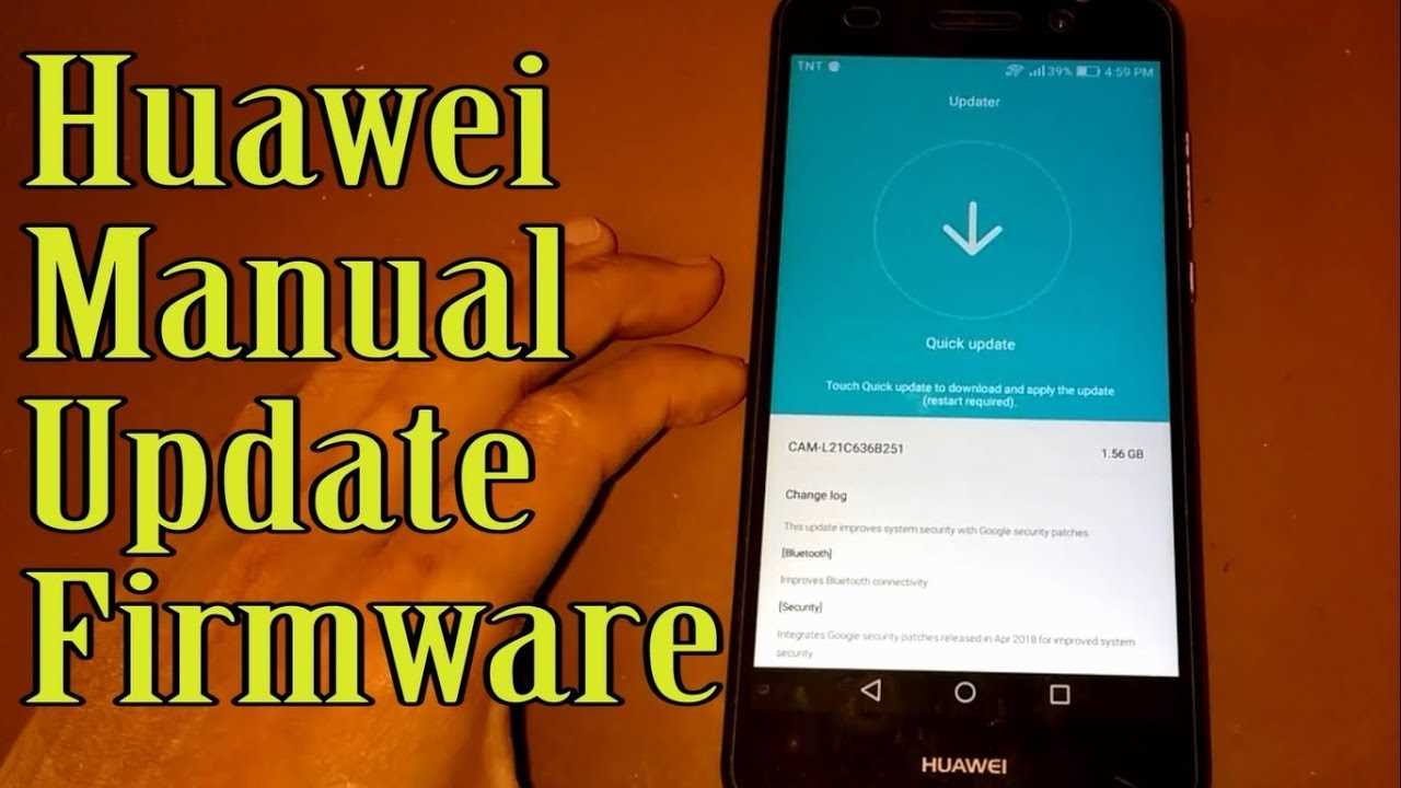 huawel 8 lite k&auml;ytt&ouml;ohje