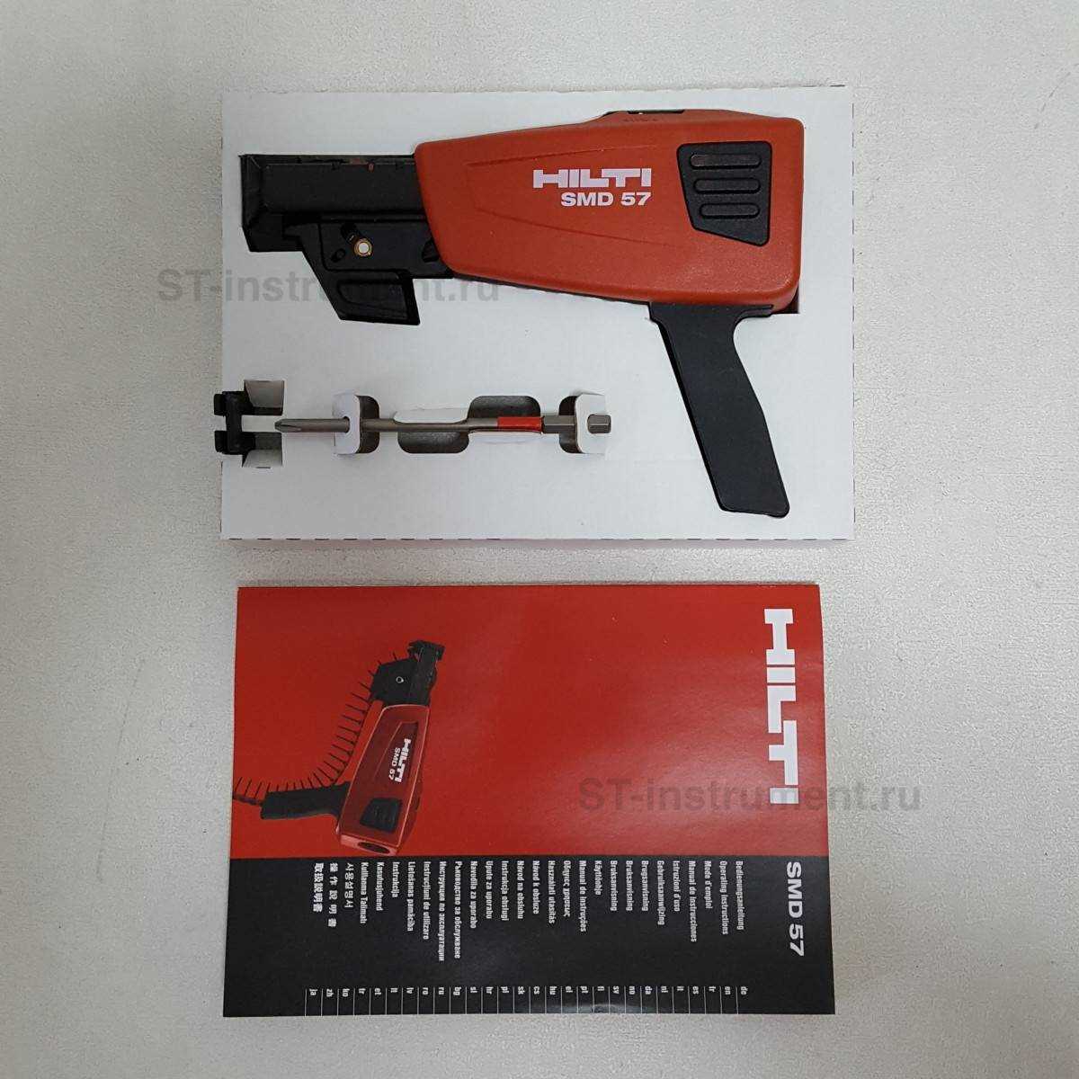 hilti pr 20 k&auml;ytt&ouml;ohje