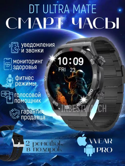 honor magic watch k&auml;ytt&ouml;ohje suomeksi