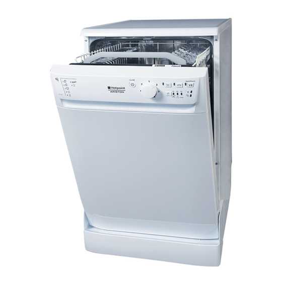 hotpoint ariston lsf935 k&auml;ytt&ouml;ohje