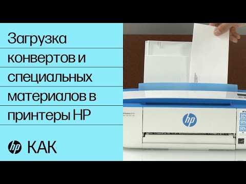 hp deskjet 3636 k&auml;ytt&ouml;ohje