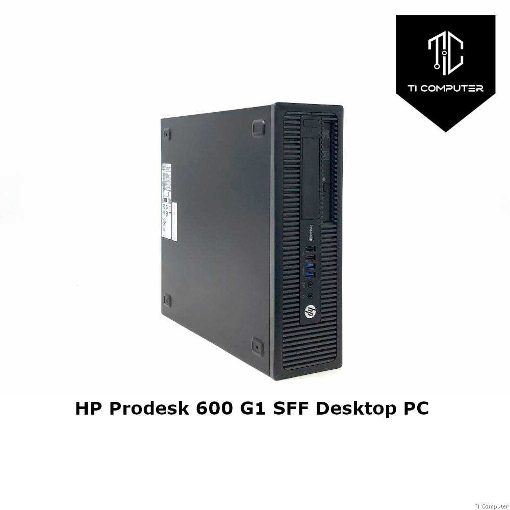hp prodesk 600 g1 sff k&auml;ytt&ouml;ohje