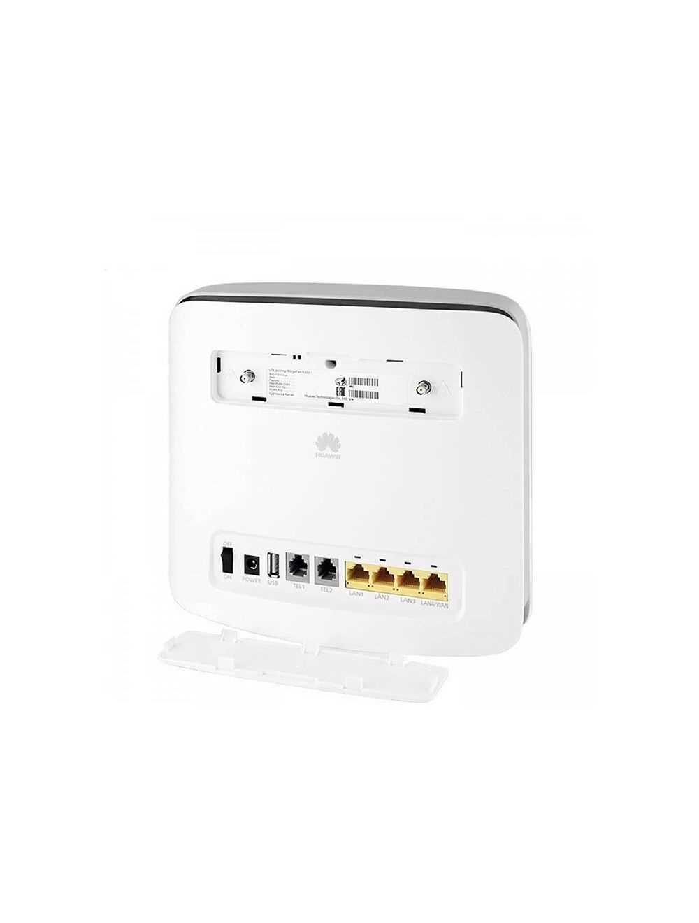 huawei e5 186s reitittimen suomenkielinen k&auml;ytt&ouml;ohje