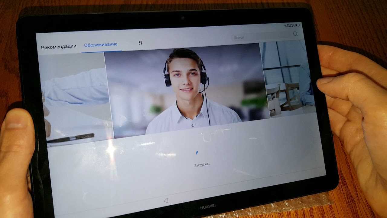 huawei mediapad t1 a21l käyttöohje huawei mediapad t1 a21l käyttöohje