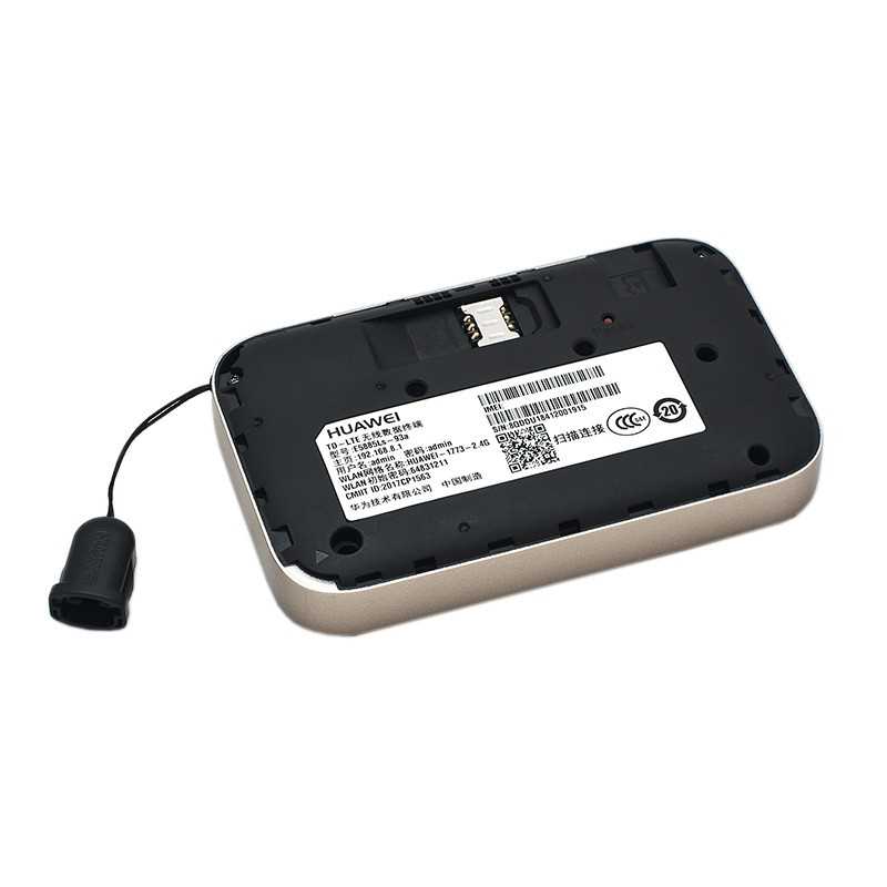huawei mobile wifi k&auml;ytt&ouml;ohje