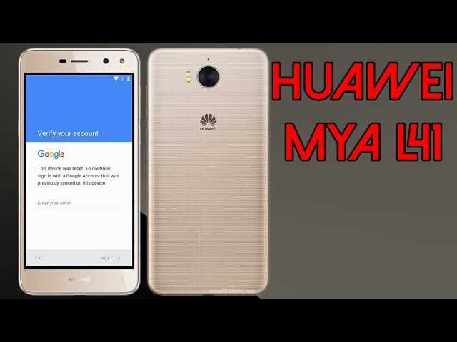 huawei mua l41 k&auml;ytt&ouml;ohjeet