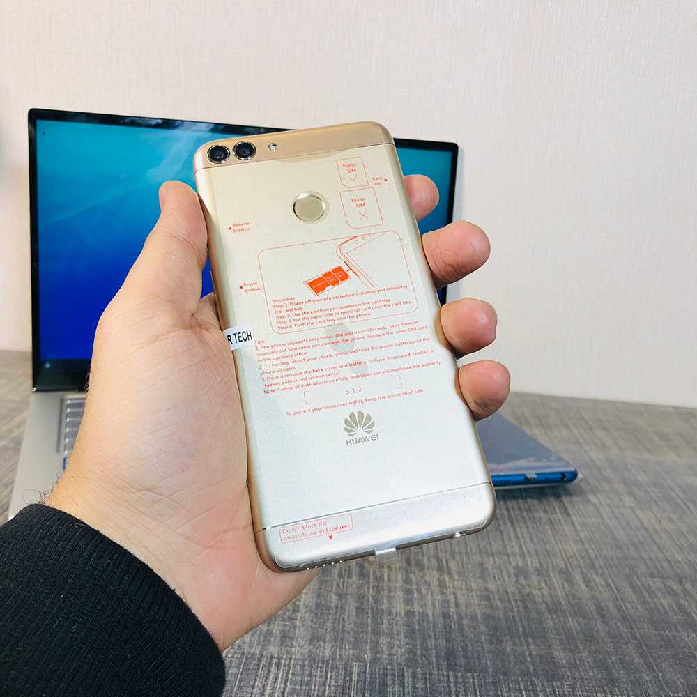 huawei p smartin k&auml;ytt&ouml;ohjeet