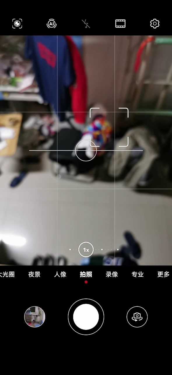 huawei p30 pro kamera k&auml;ytt&ouml;ohje